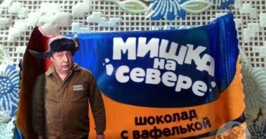 "УДО под вопросом?": адвокат Михаила Ефремова заявил, что информация о найденном в камере актёра смартфоне - фейк