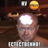 10 неожиданных фактов о мире, природе и людях