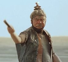 Кто разрезал скалу?