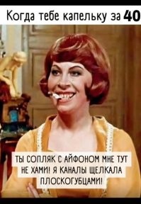 ⁠Девушка не смогла сдержать слёз, узнав, как на самом деле выдаётся отпуск