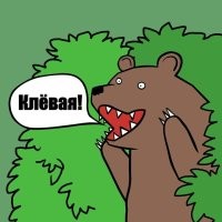 Интересные фотографии 1990 -х