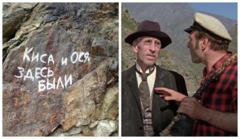 Гора Монаднок – вершина, которую досадная неприятность сделала знаменитой