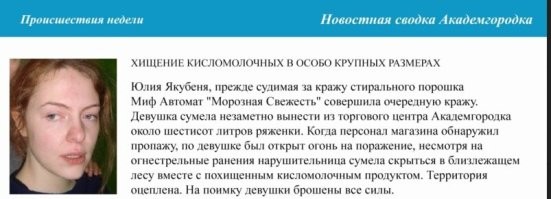 Жерара Депардье обвинили в мошенничестве с налогами и отмывании денег