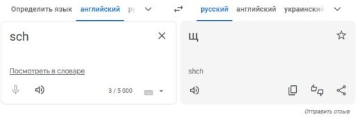 И да, вот это. Ну тоже, смешно)
