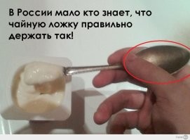 Ага из серии: