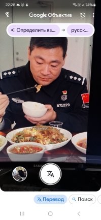 азиатская еда, это всё же нечто с чем то!
как это можно в одного сожрать?