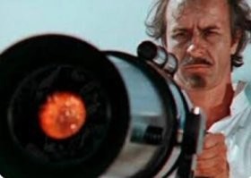 Кто разрезал скалу?