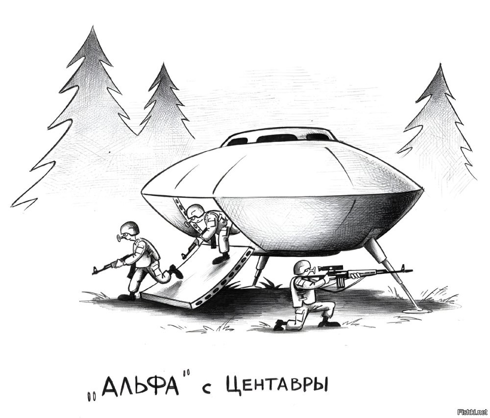 Солянка от 25.02.2025
