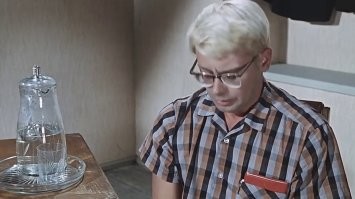 Загадочный камень