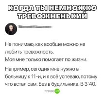 Скрины из соцсетей&nbsp;&nbsp;&nbsp;&nbsp;&nbsp;&nbsp;&nbsp;&nbsp;&nbsp;&nbsp;&nbsp;&nbsp;