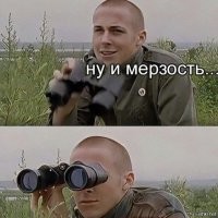 Как выглядит горло, когда вы кашляете