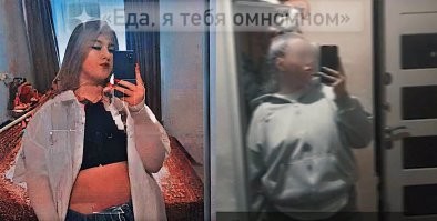 18-летняя Екатерина Бурназкина из  из подмосковной Электростали и её мама Елена.
Екатерина является студенткой колледжа в Электростали, а её мать Елена преподаёт ритмику в коррекционной школе и имеет весьма внушительный педагогический опыт.
Самое поразительное во всей этой истории заключается в том, что именно мать Екатерины, Елена предложила оставить ребёнка в туалете. 
Что касается отца, то он живёт в Ногинске и тоже является студентом колледжа. По имеющийся информации, парень встречался с Екатериной некоторое время и даже приходил знакомиться с её родителями. Когда молодой человек узнал о случившемся, он тоже был, мягко говоря, удивлён.
