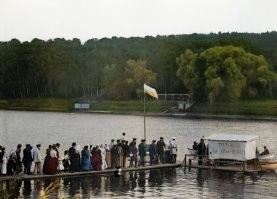 ММММ какой флаг