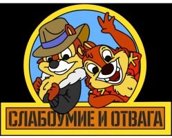 Реально бессмертная... 
не глядя на автобус бросаться, 
кого другого бы наверняка размазало тонким слоем.
О водятле слепошаром отдельная песня.