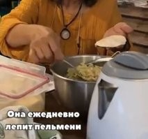Да ладно тебе, там хз что им бабулька рассказала.
Но снимать как бабка лепит вареники с картошкой и 3,14здеть: 
"она ежедневно лепит пельмени" вот это реально тикток зашквар.