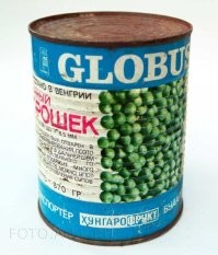 Моя советская Венгрия