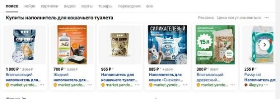 Скрины из соцсетей&nbsp;&nbsp;&nbsp;&nbsp;&nbsp;&nbsp;&nbsp;&nbsp;&nbsp;&nbsp;&nbsp;&nbsp;