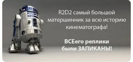Нейросети пообщались друг с другом на своем "языке"