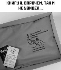 16  моментов, когда надписи и вывески совершенно невозможно было прочитать