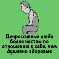 А вдруг ты не знал…