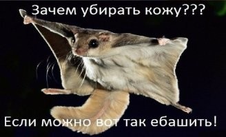 Я сбросил 115 кг без «Оземпика», но похудение изуродовало меня