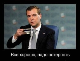 «Мэр, выходи»: жители Свердловской области ищут градоначальника, который месяц не появляется на работе