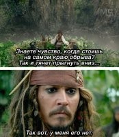 Дорога в никуда: пользователи неожиданно выяснили, что разрушенные лестницы являются одним из самых распространённых ночных кошмаров