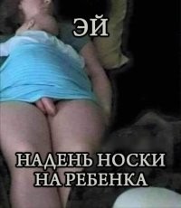 Шутки-картинки
