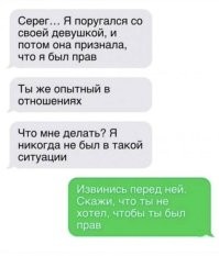 Шутки-картинки