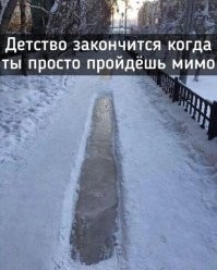 Шутки-картинки