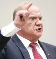 Не спрашиваю, что видно через такие очки. Интересно, хоть сами очки Зюганов видит?