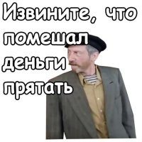 Скрины из соцсетей&nbsp;&nbsp;&nbsp;&nbsp;&nbsp;&nbsp;&nbsp;&nbsp;&nbsp;&nbsp;&nbsp;&nbsp;