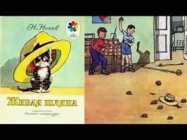 Скрины из соцсетей&nbsp;&nbsp;&nbsp;&nbsp;&nbsp;&nbsp;&nbsp;&nbsp;&nbsp;&nbsp;&nbsp;&nbsp;