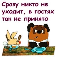 Скрины из соцсетей&nbsp;&nbsp;&nbsp;&nbsp;&nbsp;&nbsp;&nbsp;&nbsp;&nbsp;&nbsp;&nbsp;&nbsp;