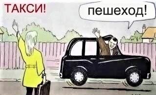 Не ищите здесь смысл. Здесь в основном маразм