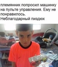 В кабинете труда в китайской школе