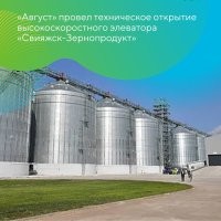 Да строят вроде. Типа таких 
Дальше лень было искать.