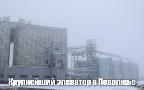 Да строят вроде. Типа таких 
Дальше лень было искать.