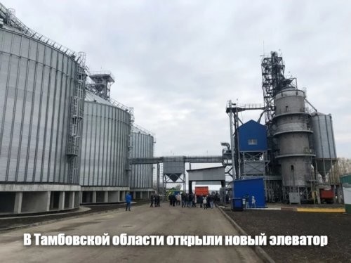 Да строят вроде. Типа таких 
Дальше лень было искать.