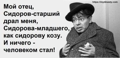Самокатчик прокатился по магазину, а затем избил мужчину за замечание
