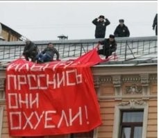 Коммунисты намерены засудить якутских чиновников за переименование площади Ленина