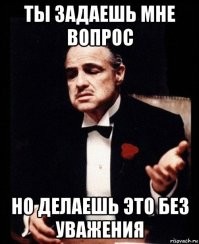 Ну раз просишь - минусую. Какого ответа ты ждешь?