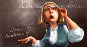 30 фотодоказательств, что мир - удивительное место