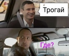 Не ищите здесь смысл. Здесь в основном маразм