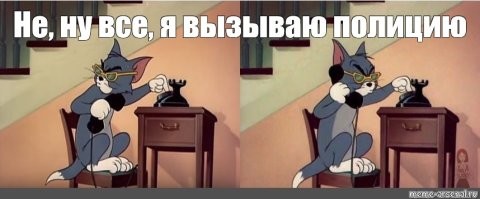 Совместить несовместимое: кола и замороженные овощи