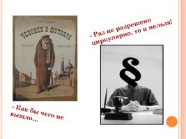 "На чью сторону работают ведомства?": на жительницу Перми возбудили уголовное дело из-за снеговиков в никабах