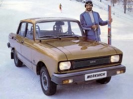может я ошибаюсь но люкс был таким ,если что попровляйте.Отличия были по визуалу бампера молдинги на дверях,подголовники,