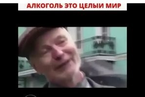 &nbsp;Намешалось&nbsp;