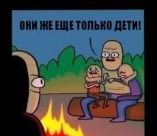 Скрины из соцсетей&nbsp;&nbsp;&nbsp;&nbsp;&nbsp;&nbsp;&nbsp;&nbsp;&nbsp;&nbsp;&nbsp;&nbsp;