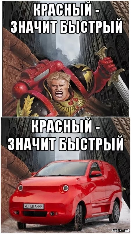 На общую тему&nbsp;